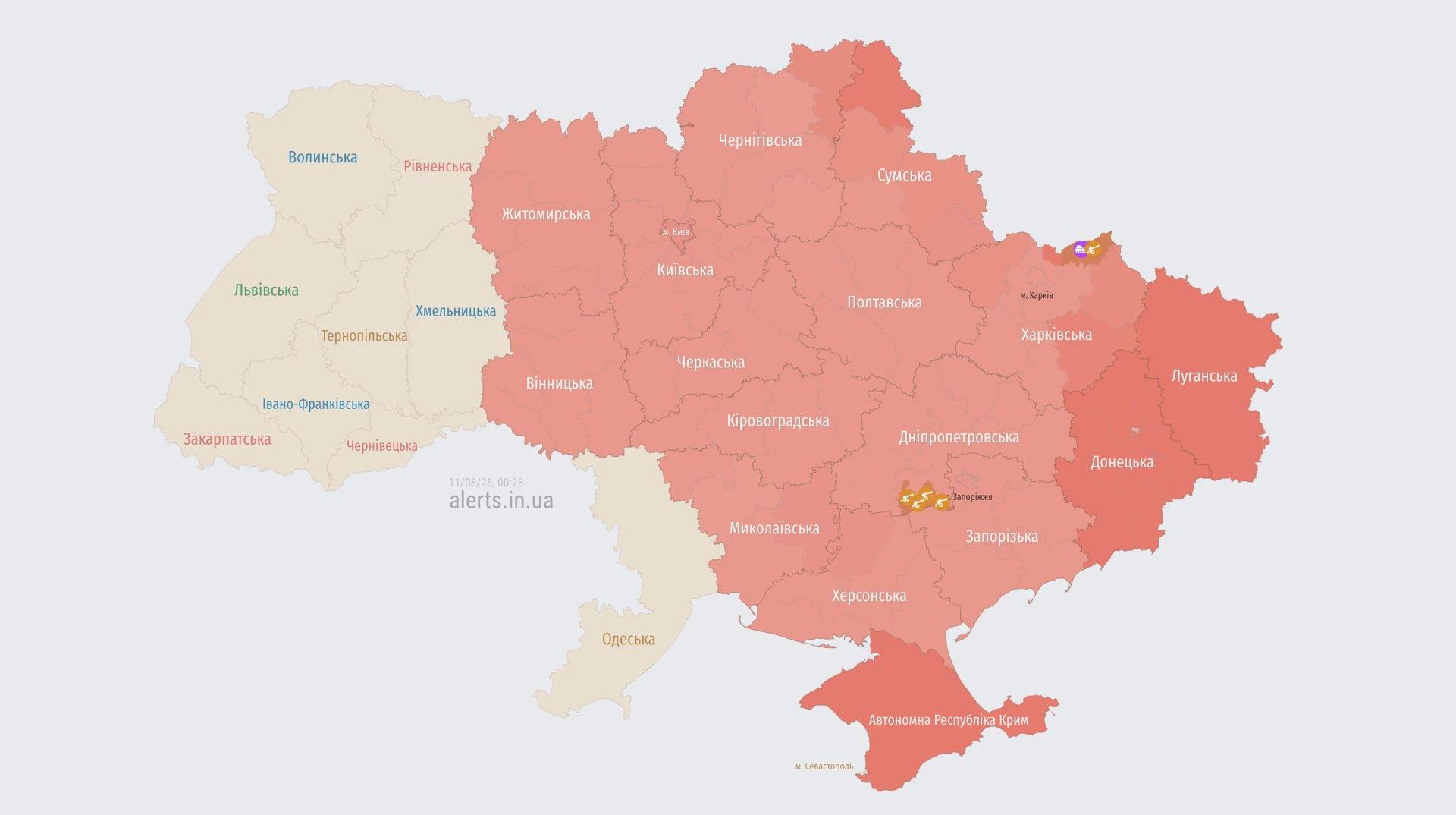 Хроніка нічного епізоду: від тривоги о 03:18 до відбою через шість хвилин