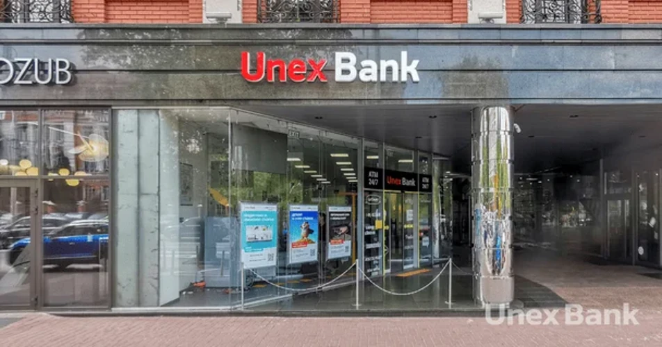 Чеські акціонери Unex Bank наростять вкладення в банк до 1 млрд грн