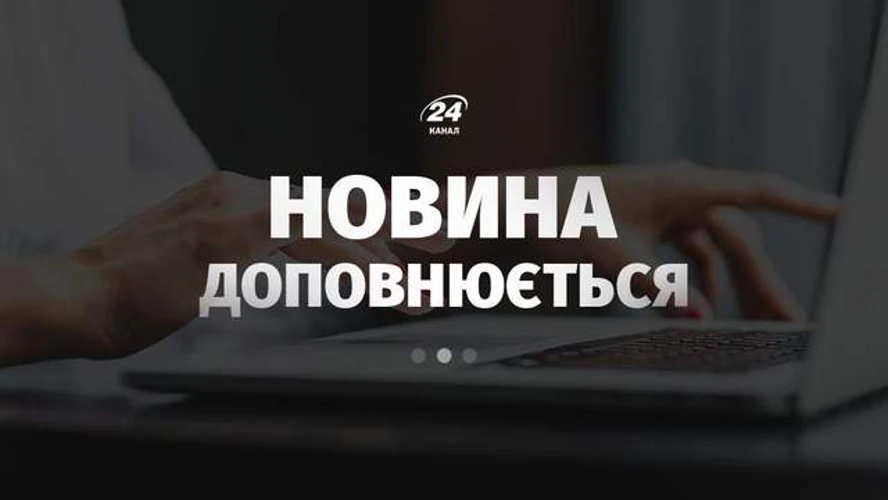 Зеленський про удар по ТЦ у Кривому Розі: дві хвилі атаки і вимога відповідальності Росії