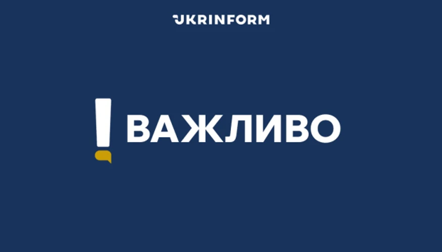 У Києві 9 вересня дрон влучив у 24-поверхівку: дев’ять поранених
