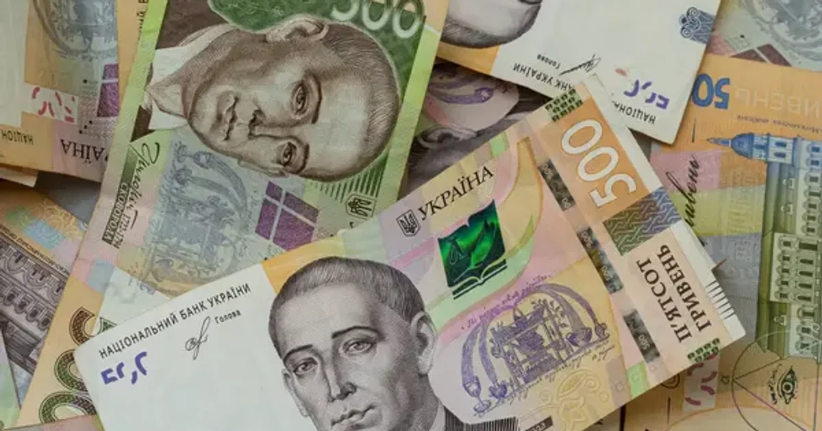 841 млн доларів від Світового банку: підтверджені наслідки для пенсій