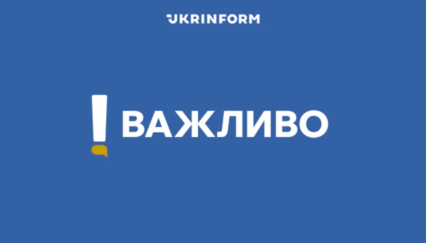 Хронологія удару по магазину в Соломʼянському районі Києва 8 жовтня